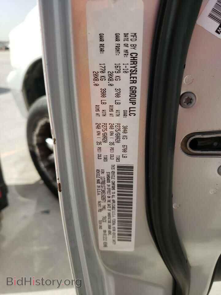 2010 DODGE RAM 1500 - VIN: 1D7RB1GT3AS162871 - Фото 12