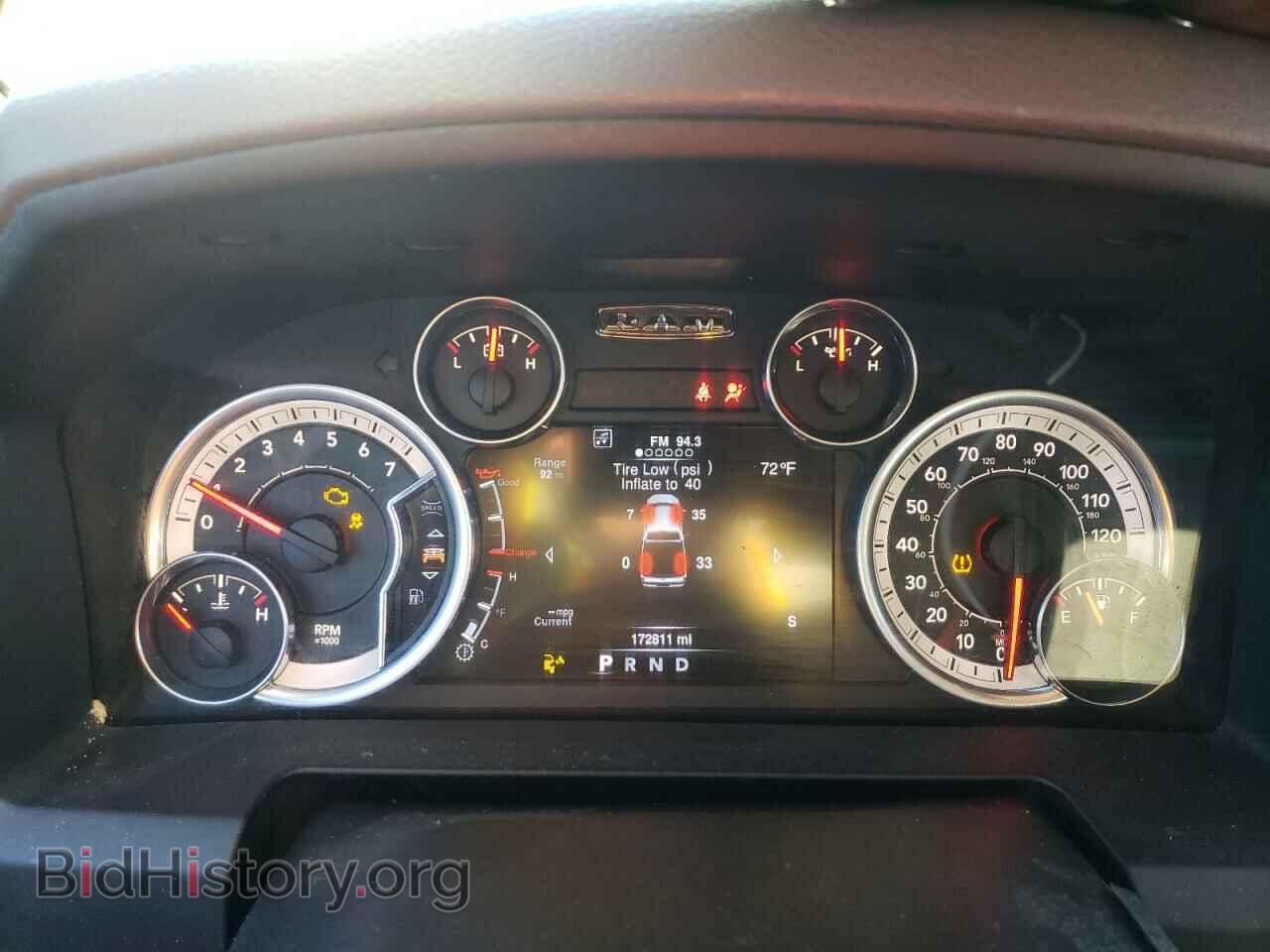 2013 RAM 1500 - VIN: 1C6RR7GT8DS608307 - Фото 9