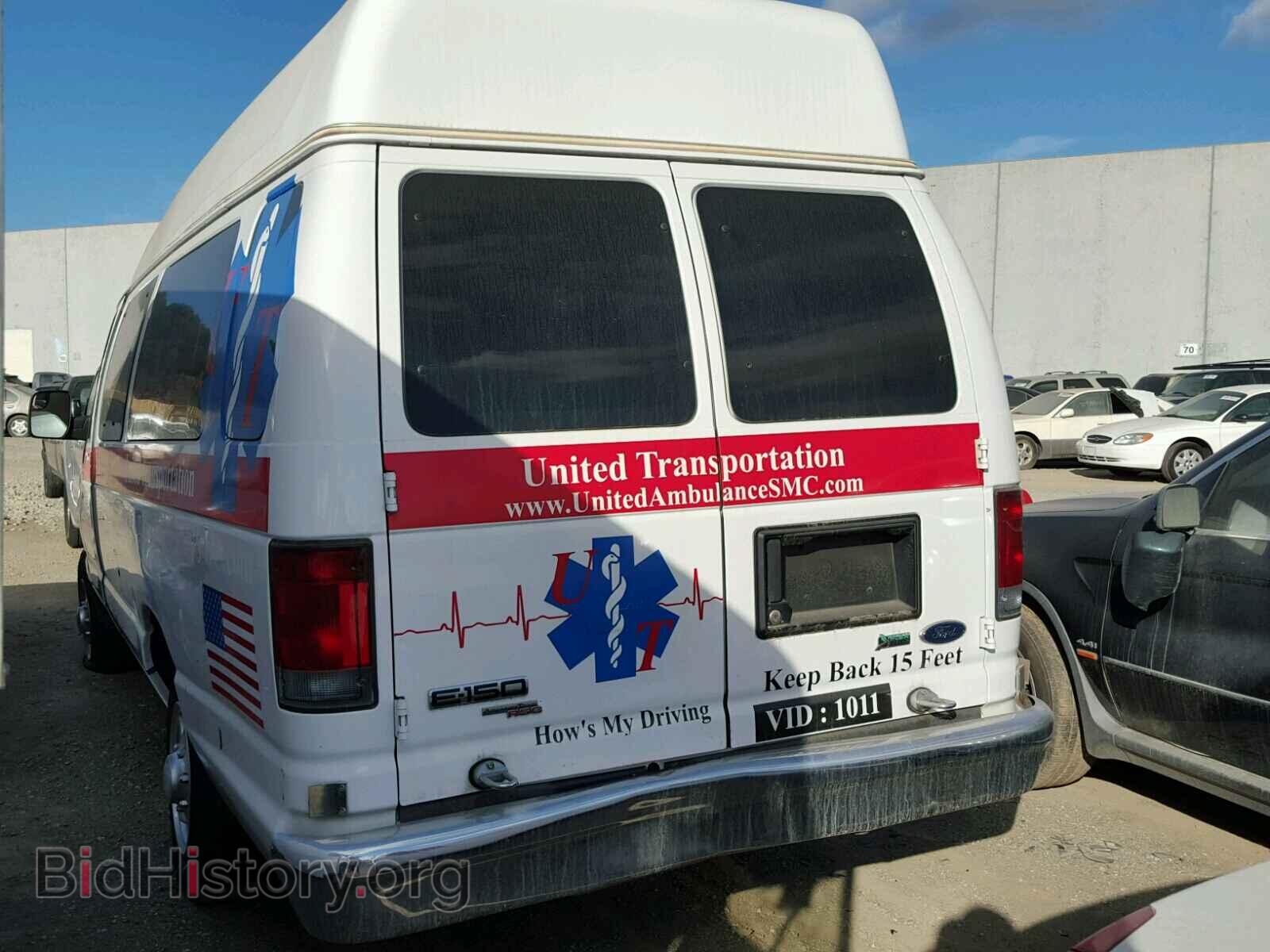 2011 FORD ECONOLINE - VIN: 1FTNS1EW7BDB35944 - Фото 3