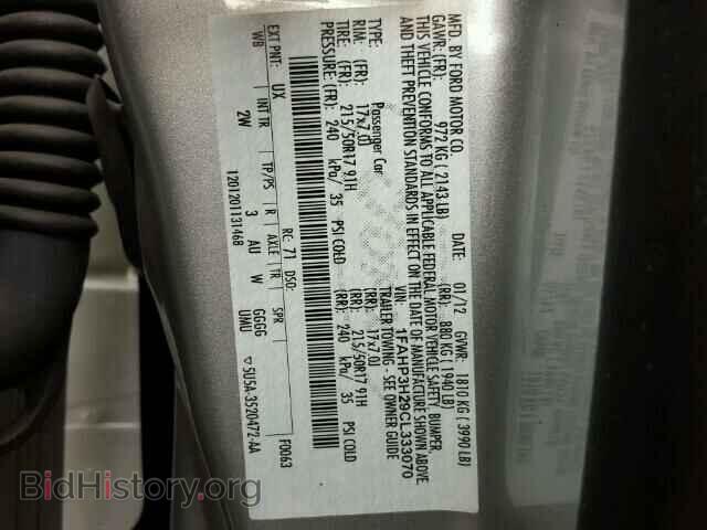 2012 FORD FOCUS - VIN: 1FAHP3H29CL333070 - Photo 10