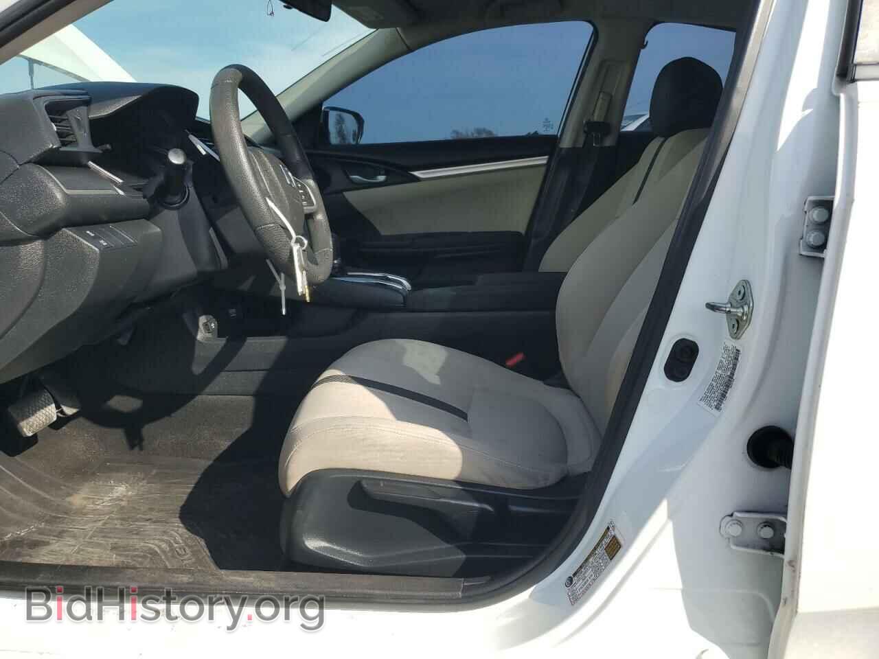 2017 HONDA CIVIC - VIN: 19XFC2F51HE063739 - Фото 7