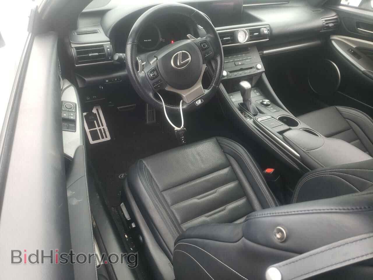 2016 LEXUS RX350 - VIN: JTHHE5BC2G5011375 - Фото 8