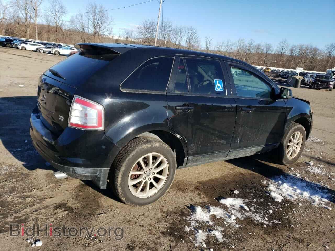 2007 FORD EDGE - VIN: 2FMDK49C07BA32483 - Фото 3