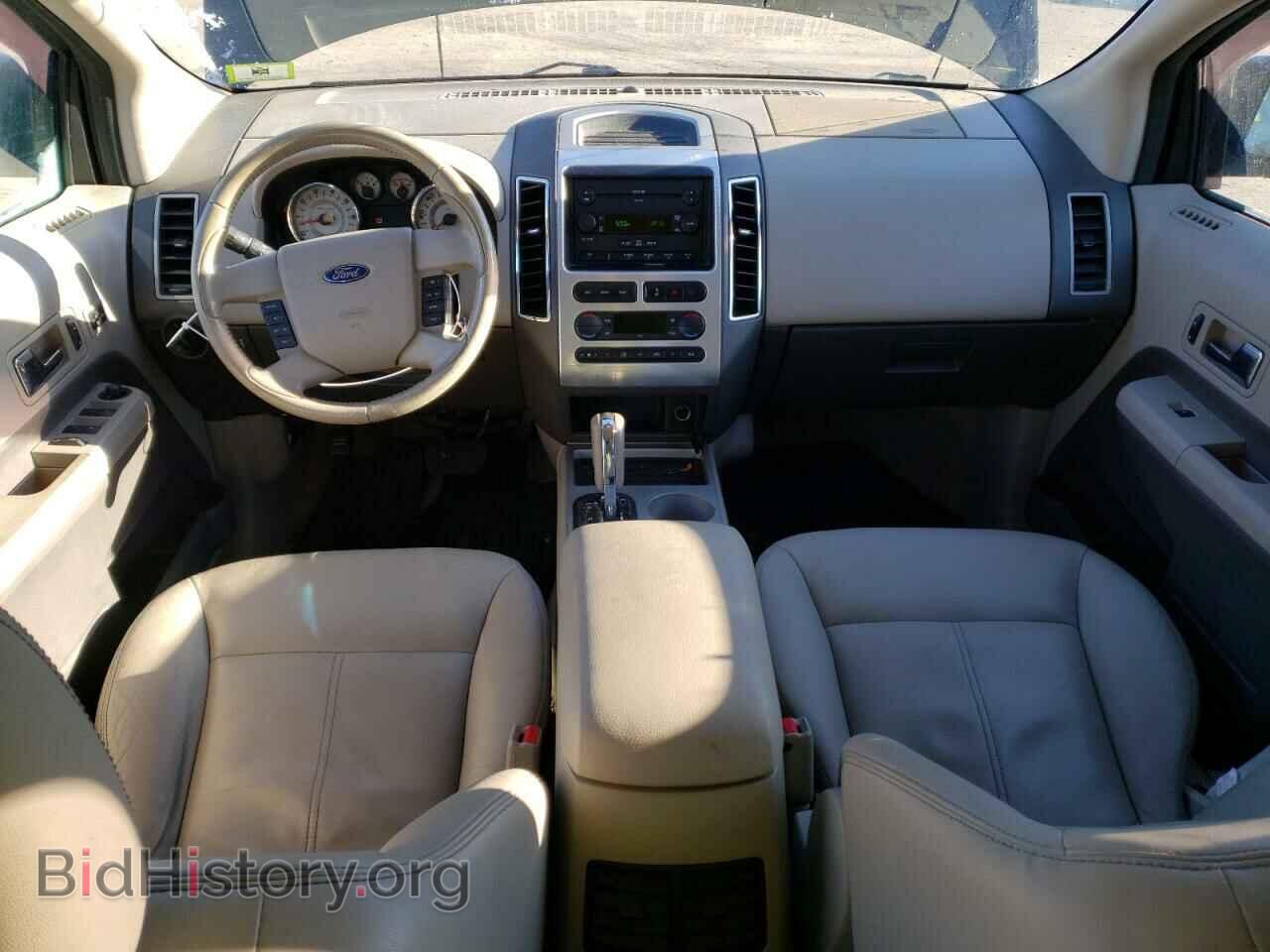 2007 FORD EDGE - VIN: 2FMDK49C07BA32483 - Фото 8