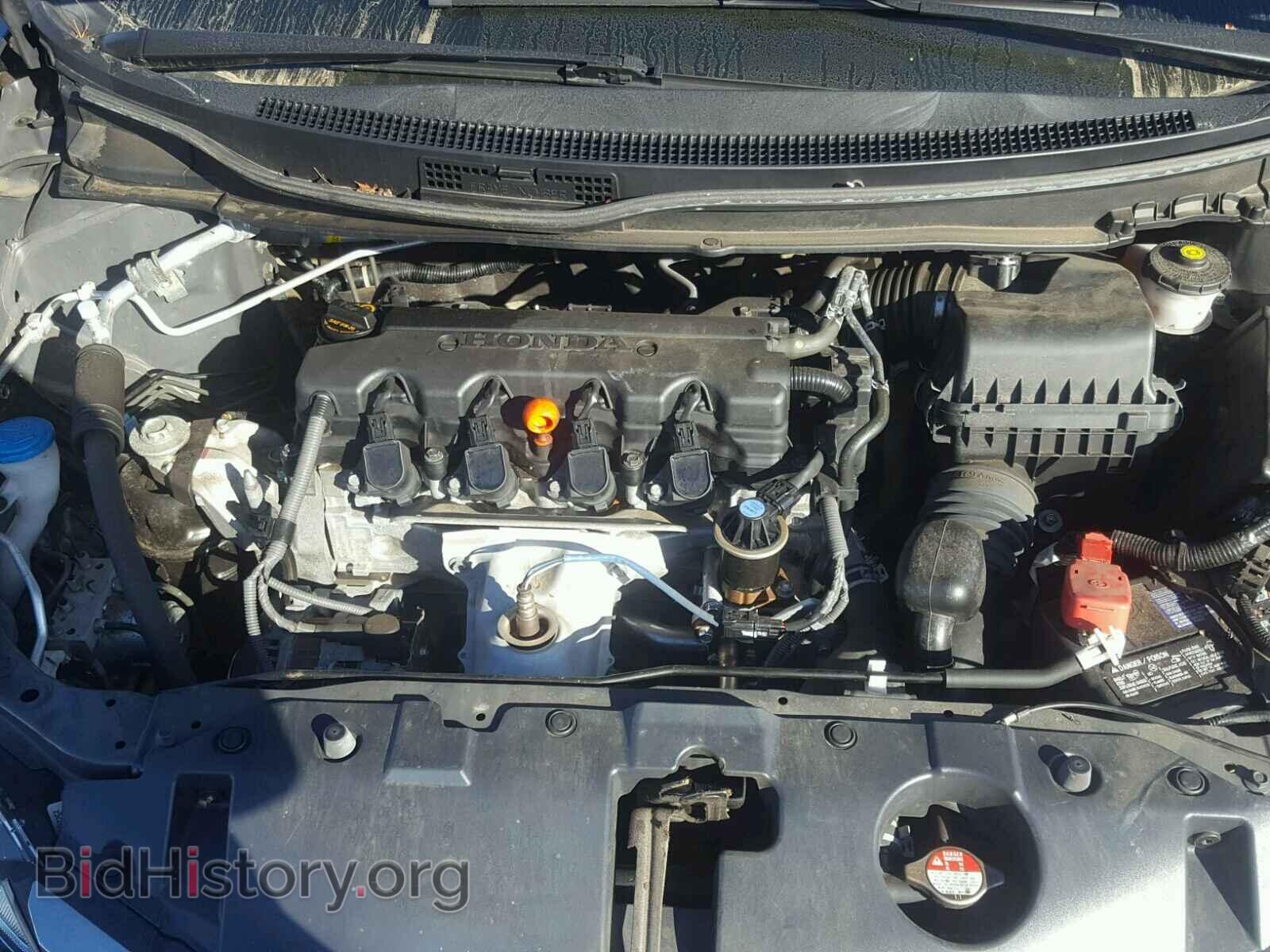 2013 HONDA CIVIC - VIN: 2HGFB2F52DH568515 - Фото 7
