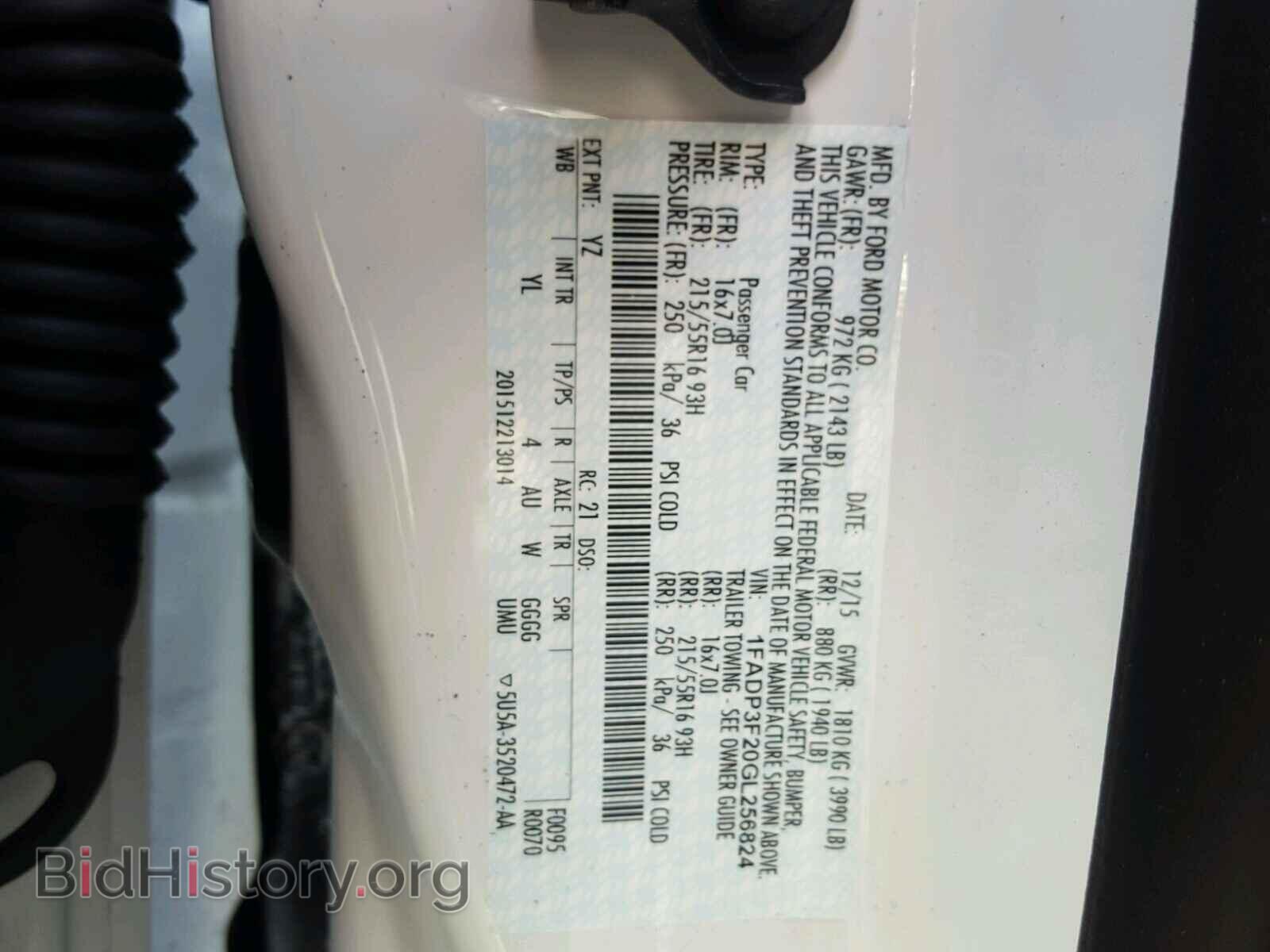 2016 FORD FOCUS - VIN: 1FADP3F20GL256824 - Photo 10