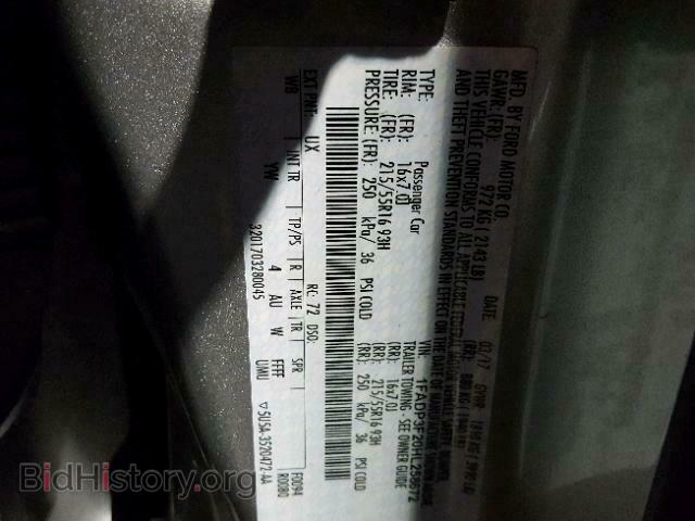 2017 FORD FOCUS - VIN: 1FADP3F20HL258672 - Фото 10
