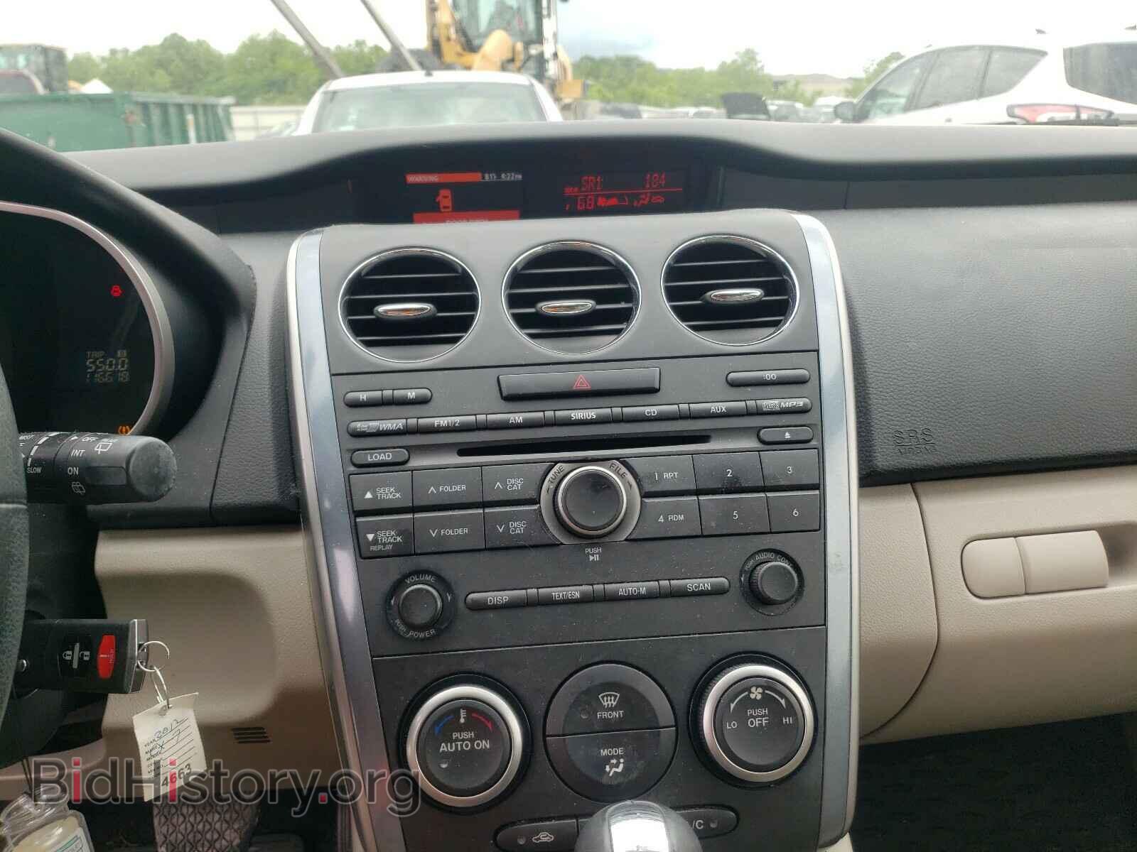 2012 MAZDA CX-7 - VIN: JM3ER2C56C0414555 - Фото 9
