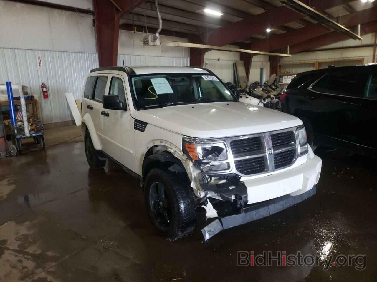 Photo 1D8GU28K48W192506 - DODGE NITRO 2008