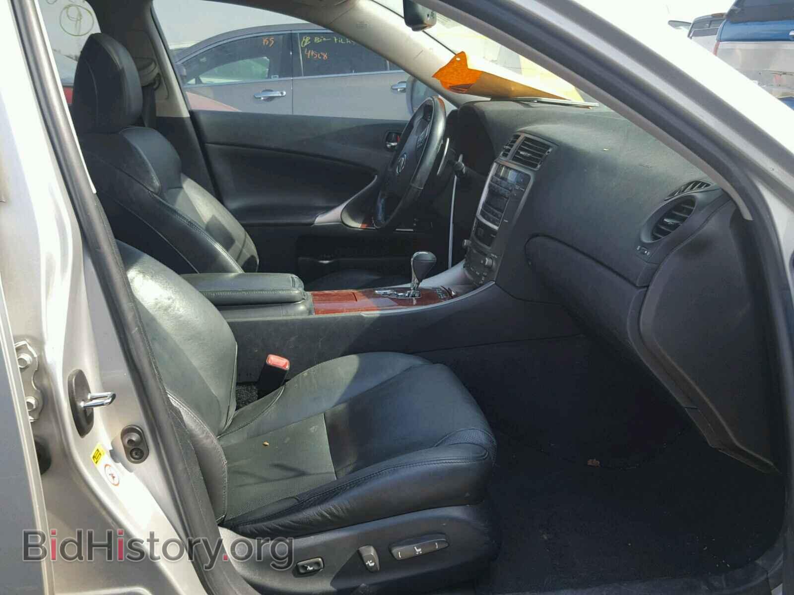2006 LEXUS IS250 - VIN: JTHBK262165024874 - Фото 5