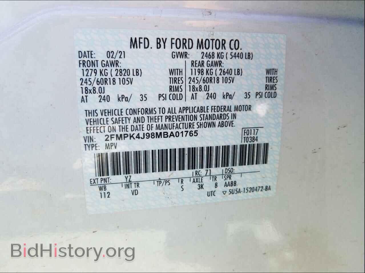 2021 FORD EDGE - VIN: 2FMPK4J98MBA01765 - Фото 10