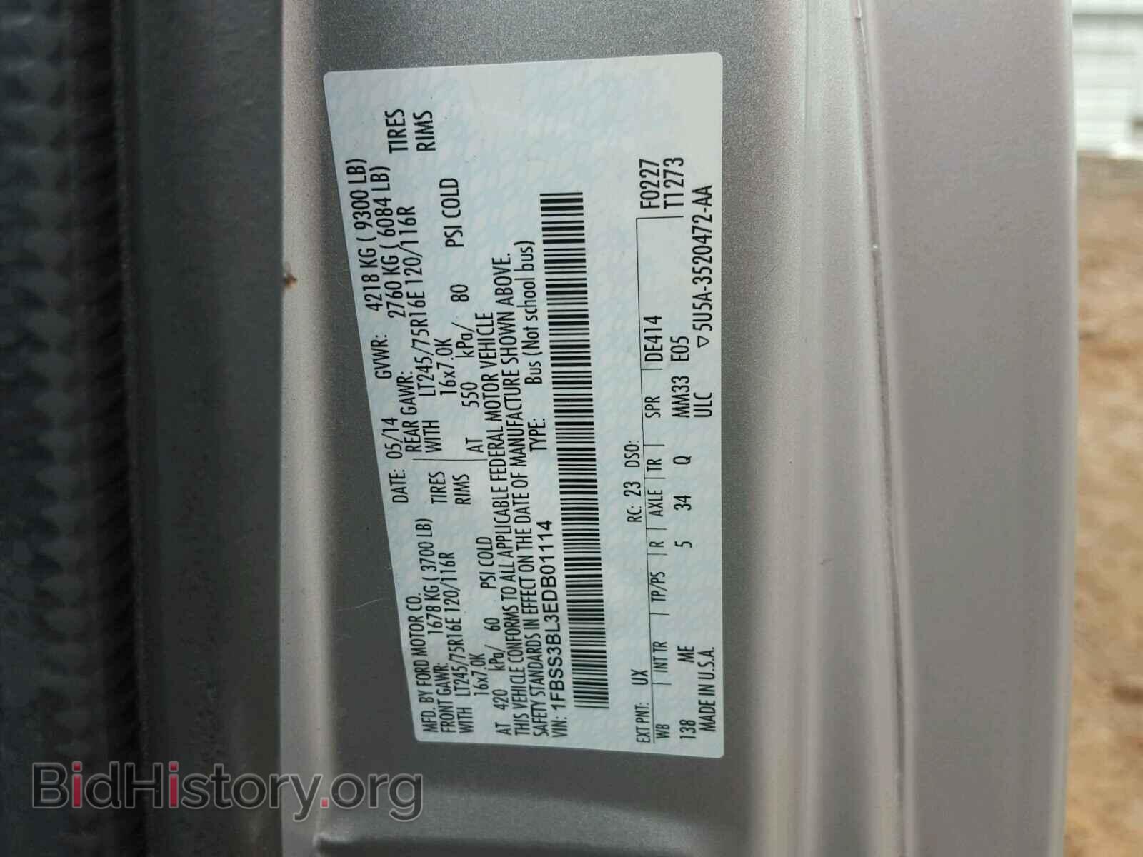 2014 FORD ECONOLINE - VIN: 1FBSS3BL3EDB01114 - Photo 10