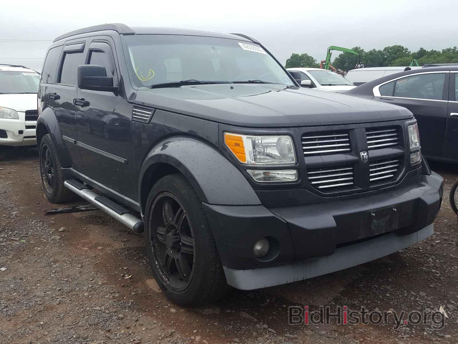 Фотография 1D4PU4GK0AW165548 - DODGE NITRO 2010