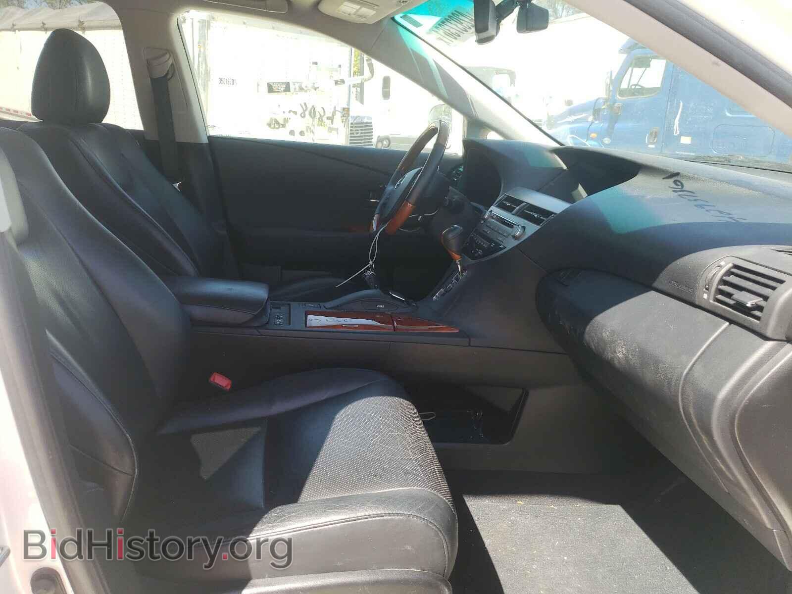 2011 LEXUS RX350 - VIN: 2T2BK1BA2BC082283 - Фото 5