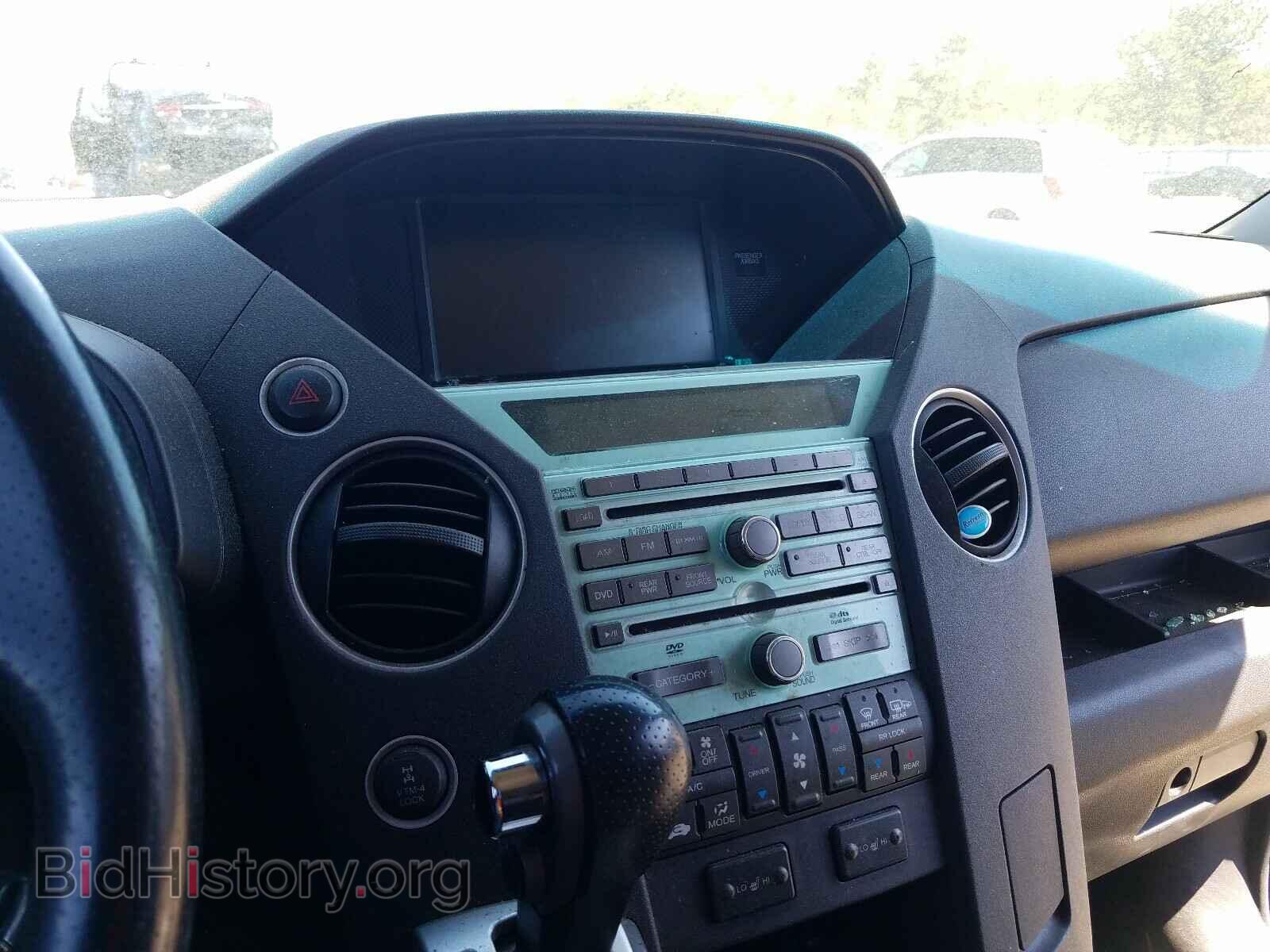 2011 HONDA PILOT - VIN: 5FNYF4H90BB084353 - Фото 9