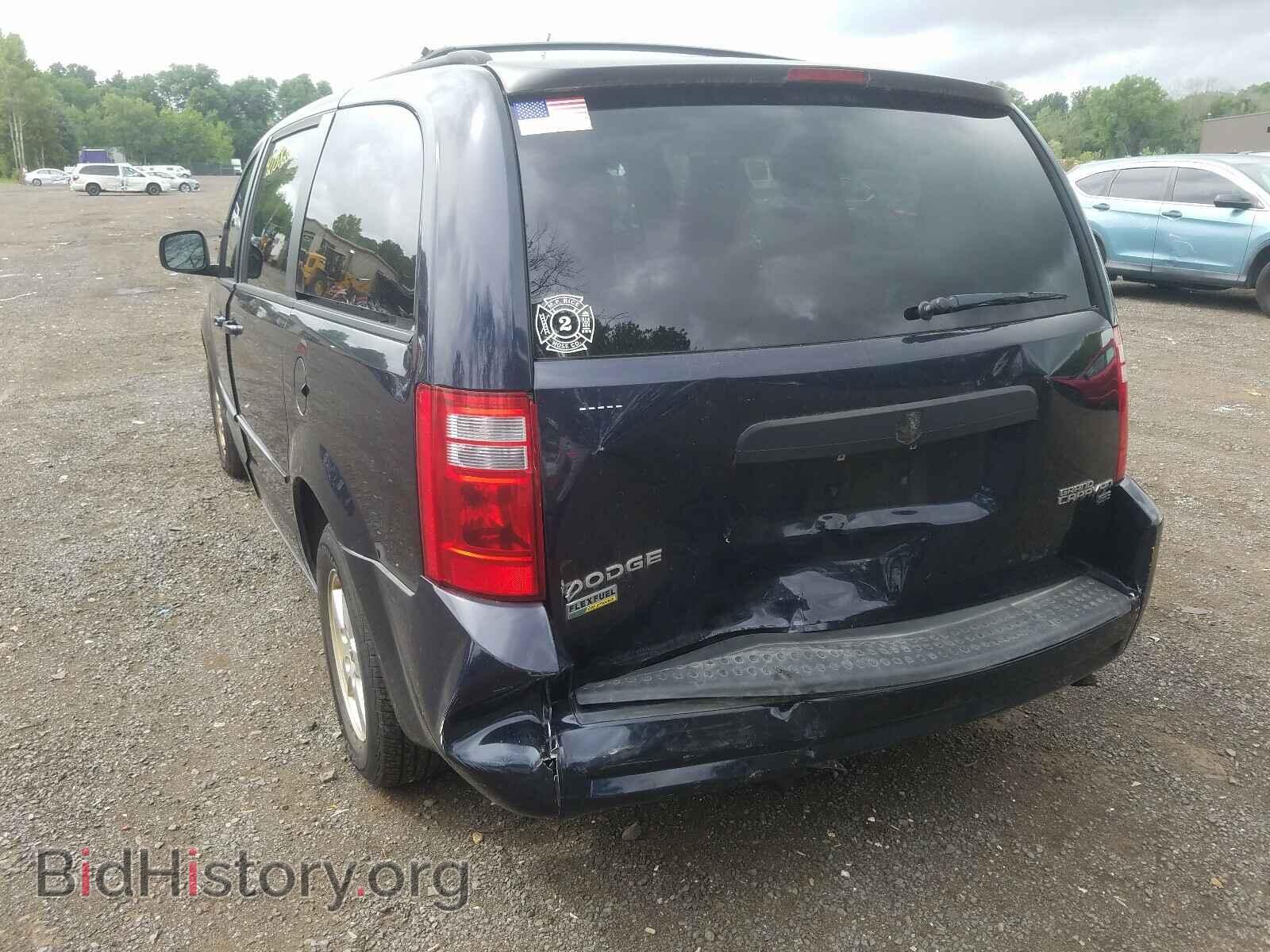 2010 DODGE CARAVAN - VIN: 2D4RN4DE9AR216543 - Фото 9