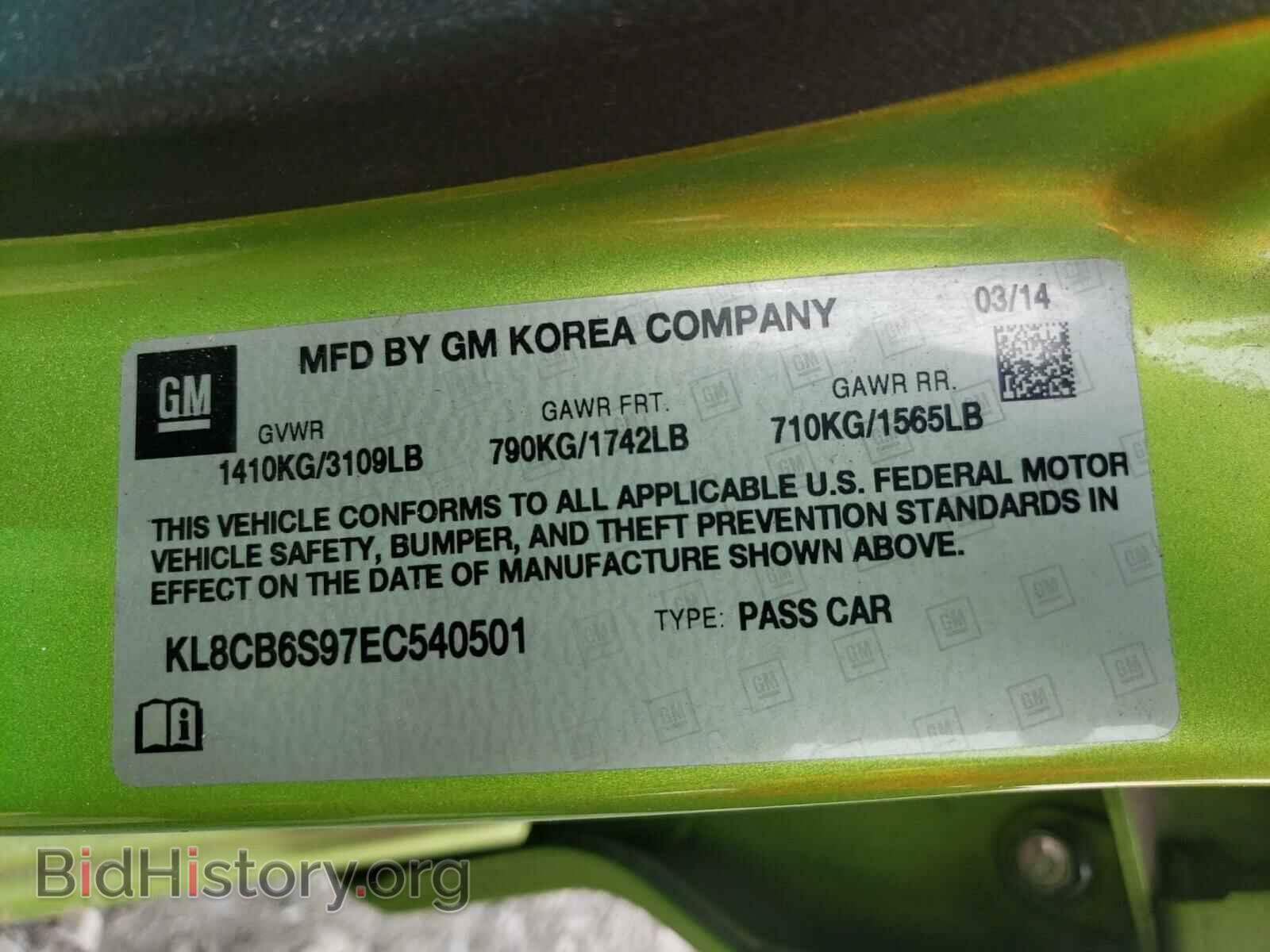 2014 CHEVROLET SPARK - VIN: KL8CB6S97EC540501 - Фото 10