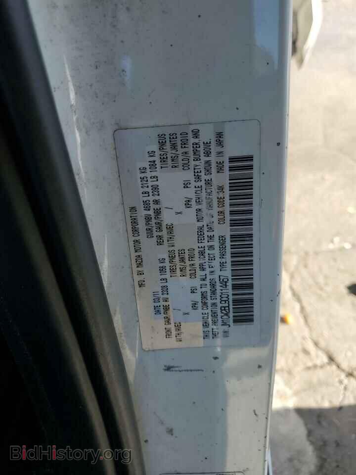 2012 MAZDA 5 - VIN: JM1CW2BL9C0114467 - Фото 13