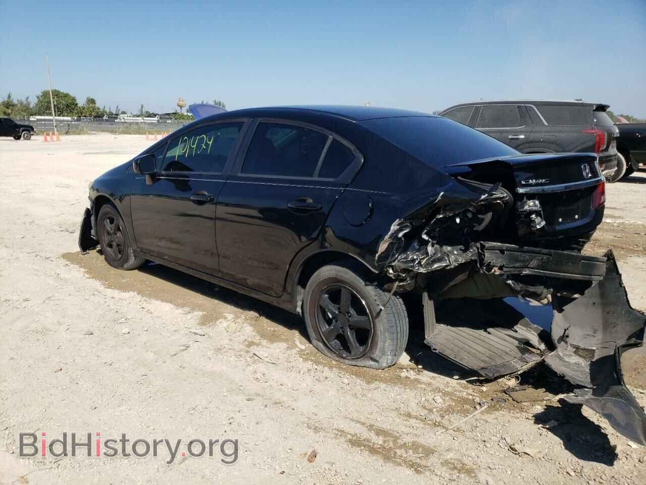 2015 HONDA CIVIC - VIN: 19XFB2F75FE092498 - Photo 2
