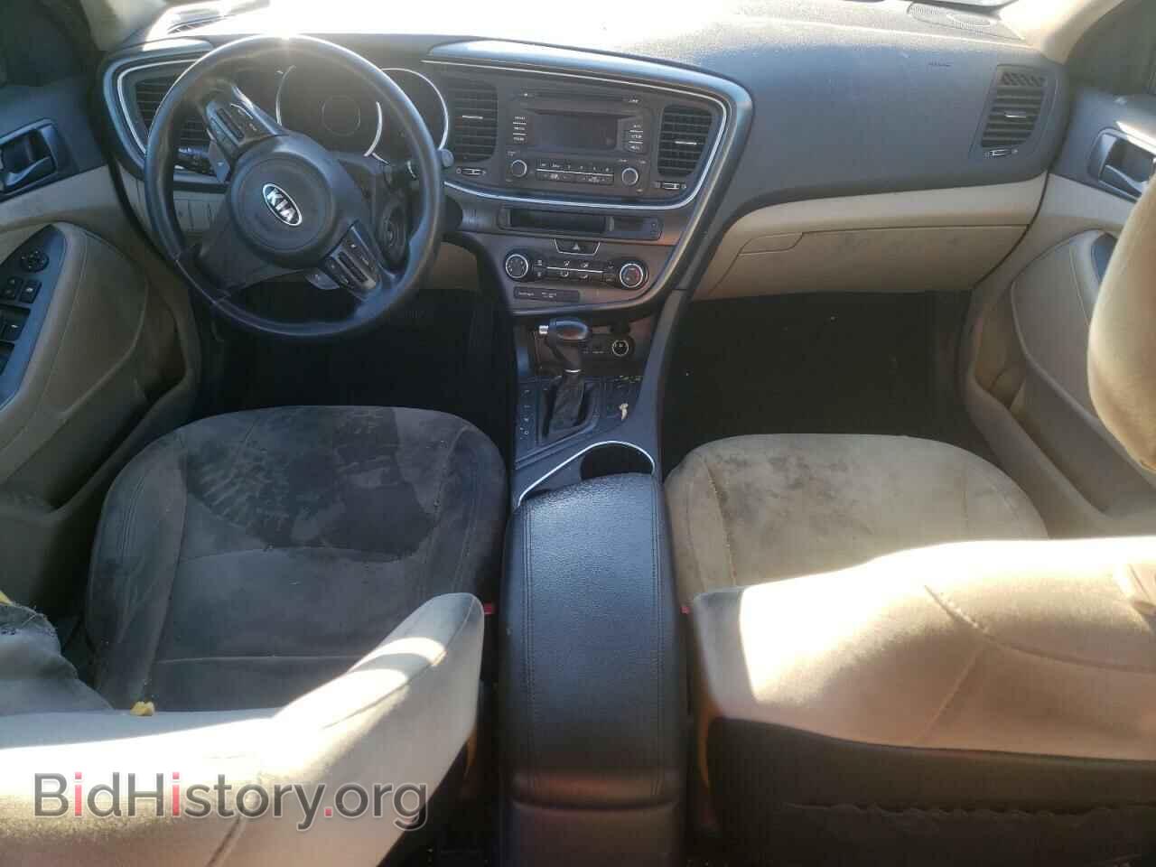 2015 KIA OPTIMA - VIN: 5XXGM4A70FG353321 - Photo 8