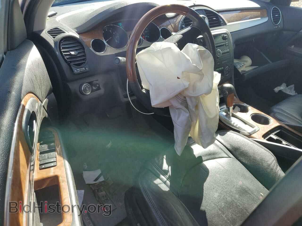 2012 BUICK ENCLAVE - VIN: 5GAKRCED9CJ334216 - Photo 8