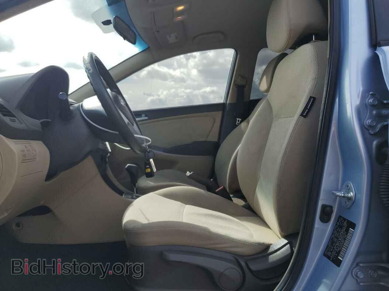2013 HYUNDAI ACCENT - VIN: KMHCT4AE5DU539102 - Фото 7