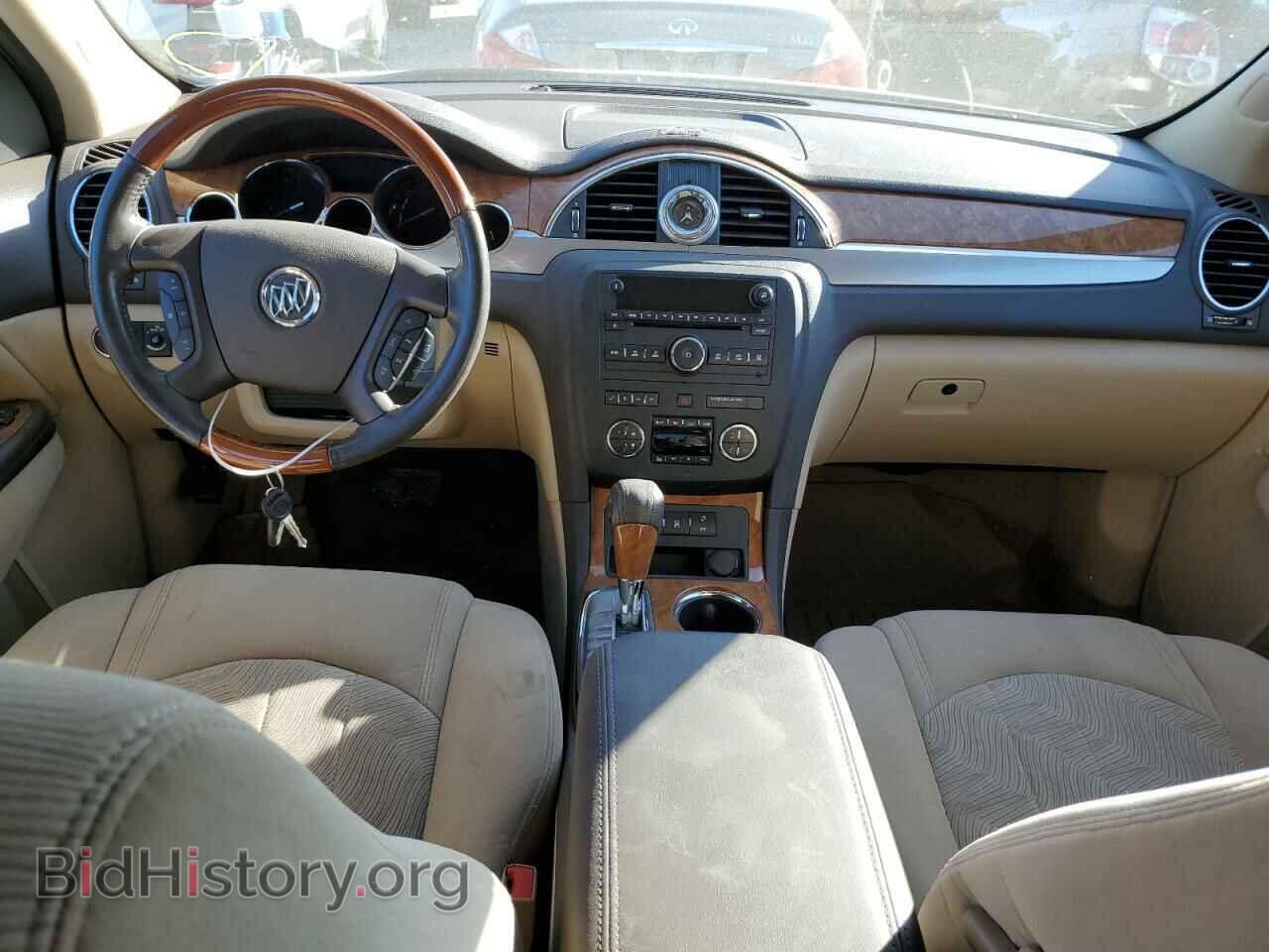 2012 BUICK ENCLAVE - VIN: 5GAKRAED1CJ393961 - Фото 8