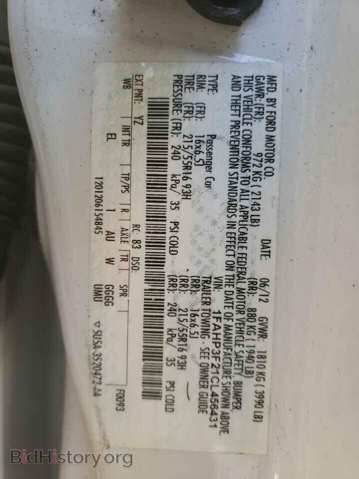 2012 FORD FOCUS - VIN: 1FAHP3F21CL456431 - Photo 12