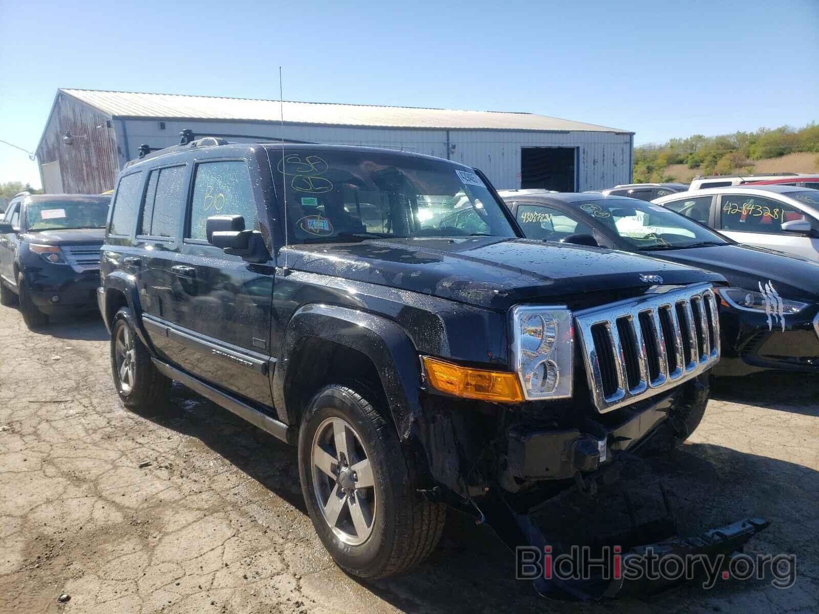 Photo 1J8HG48K58C150118 - JEEP COMMANDER 2008