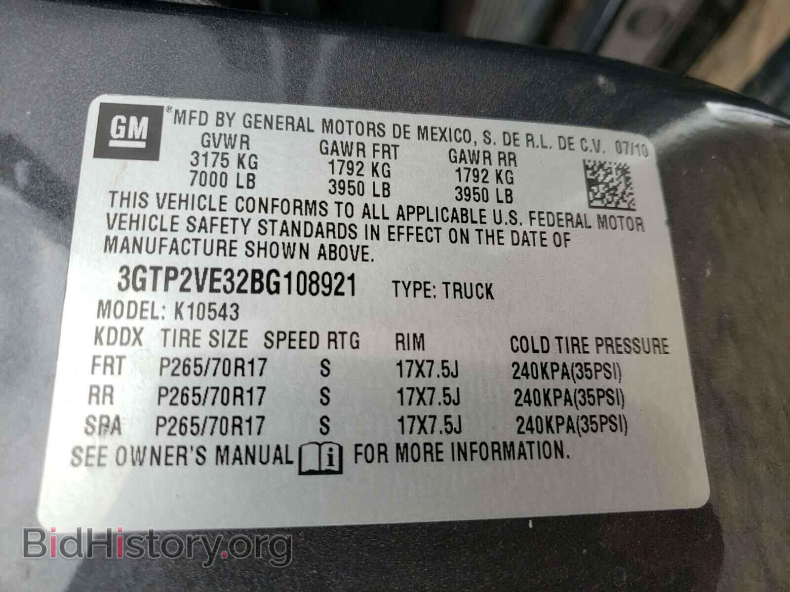2011 GMC SIERRA - VIN: 3GTP2VE32BG108921 - Photo 10