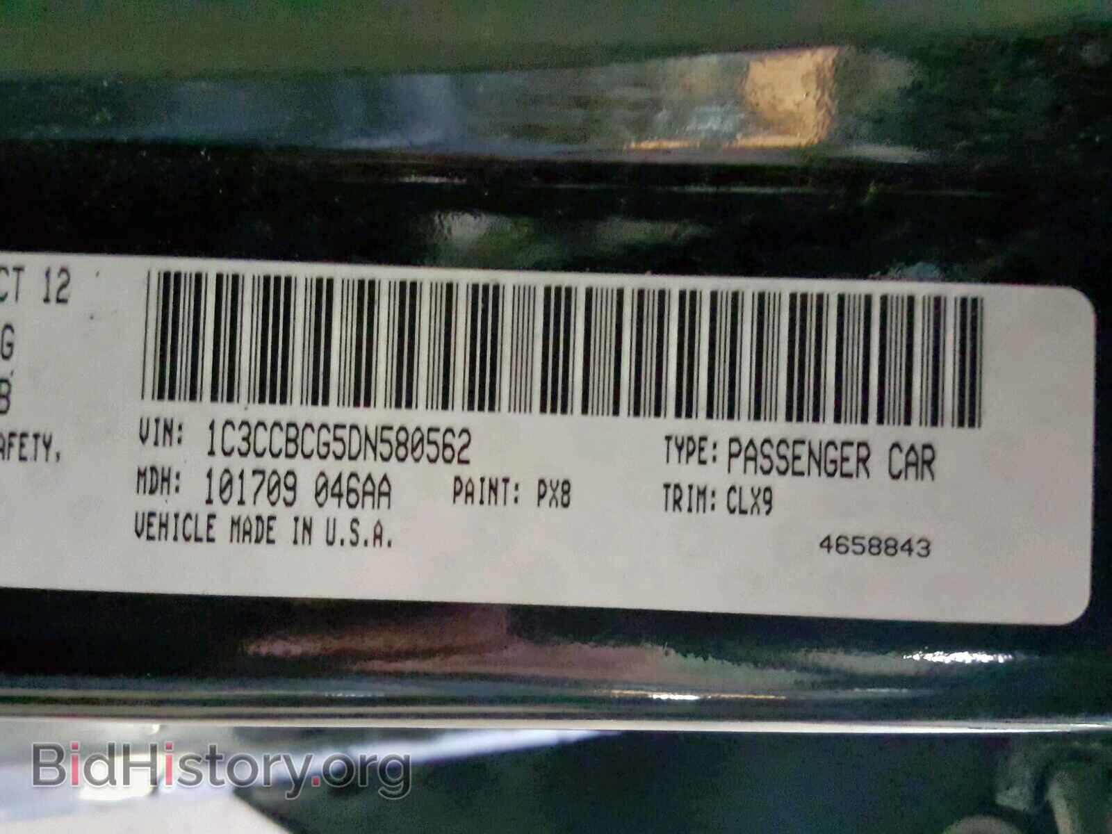 2013 CHRYSLER 200 - VIN: 1C3CCBCG5DN580562 - Photo 10
