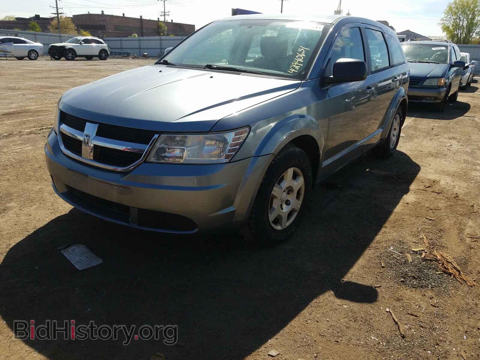 2009 DODGE JOURNEY - VIN: 3D4GG47B59T538706 - Фото 2