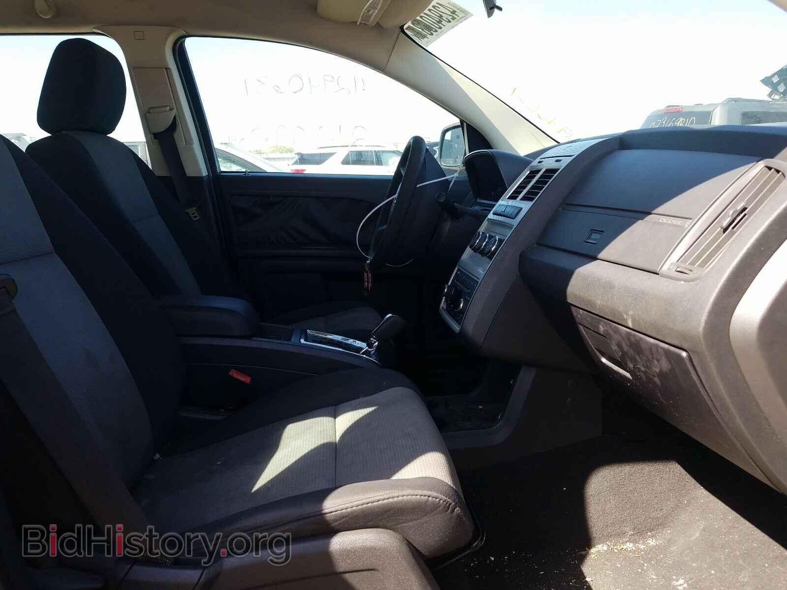 2009 DODGE JOURNEY - VIN: 3D4GG47B59T538706 - Фото 5