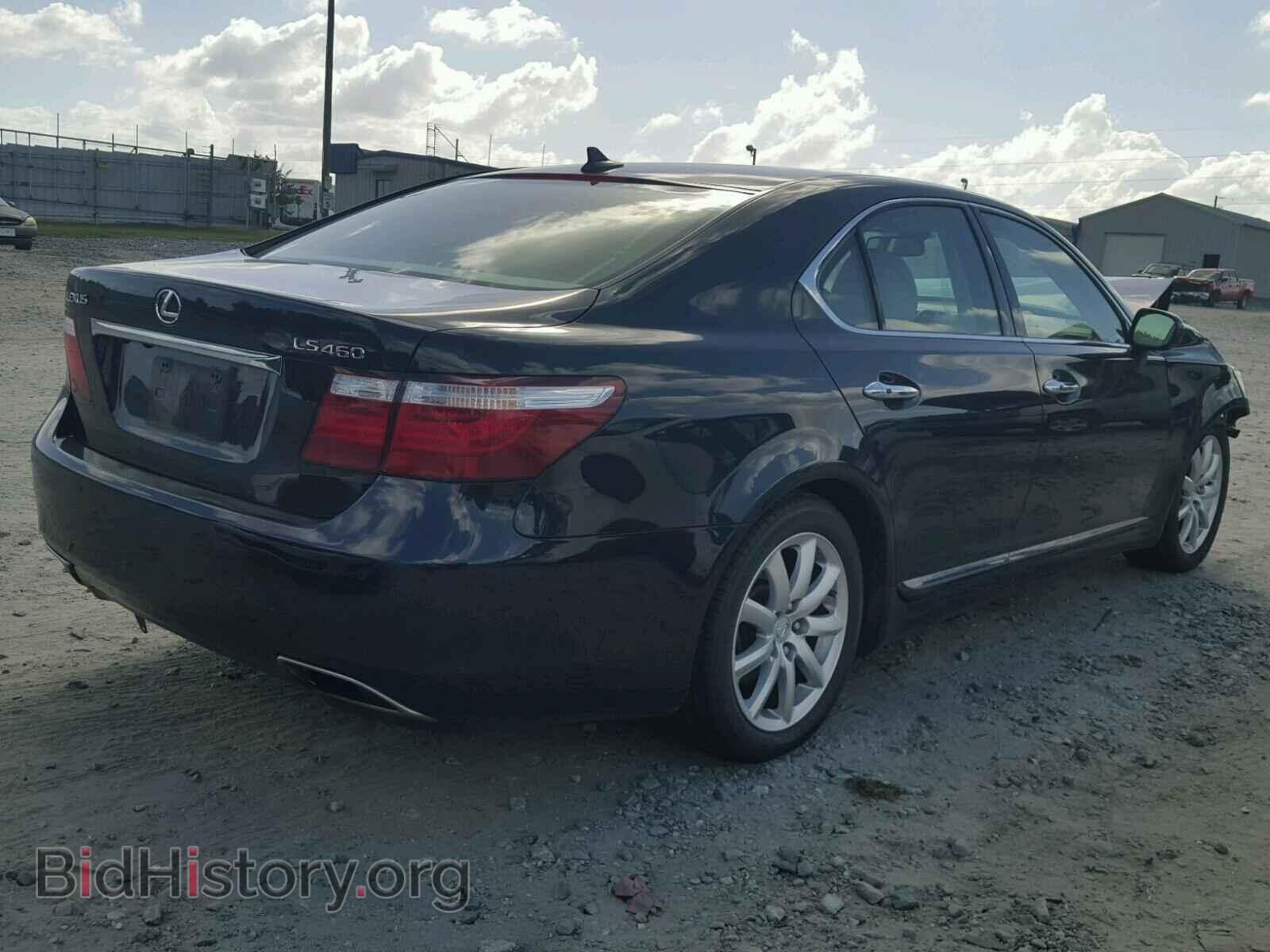 2008 LEXUS LS460 - VIN: JTHBL46F185074690 - Фото 4