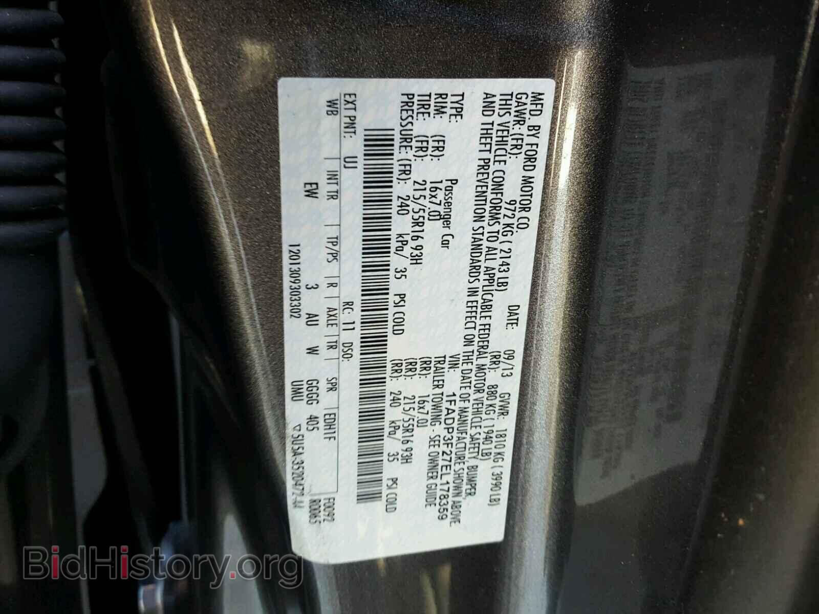 2014 FORD FOCUS - VIN: 1FADP3F27EL178359 - Фото 10