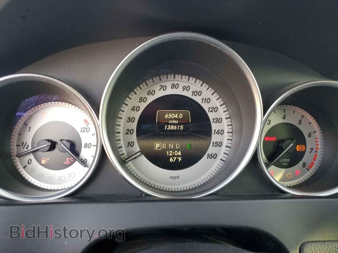 2014 MERCEDES-BENZ C-CLASS - VIN: WDDGF4HB0EA939974 - Фото 9