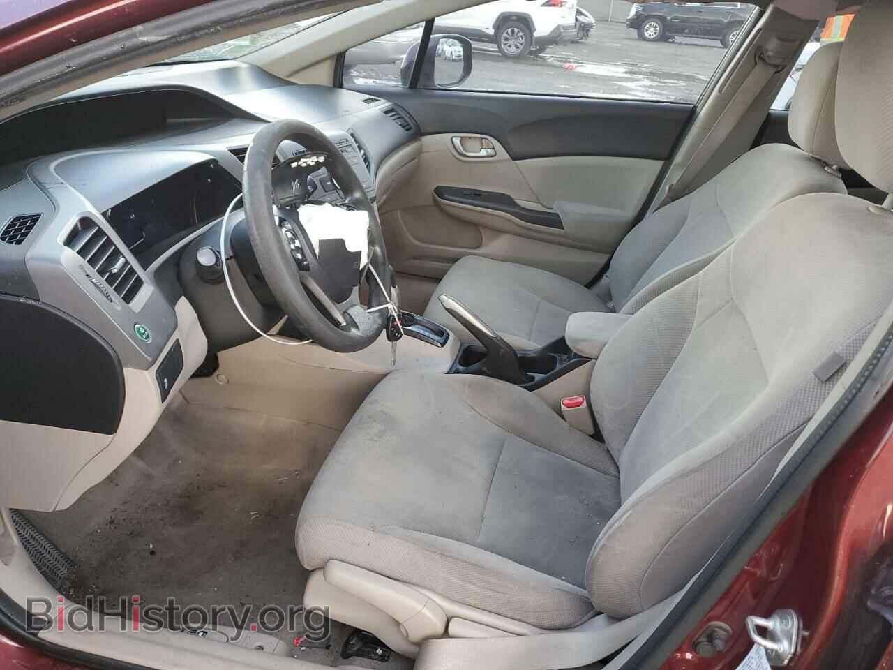 2012 HONDA CIVIC - VIN: 2HGFB2F5XCH583777 - Фото 7