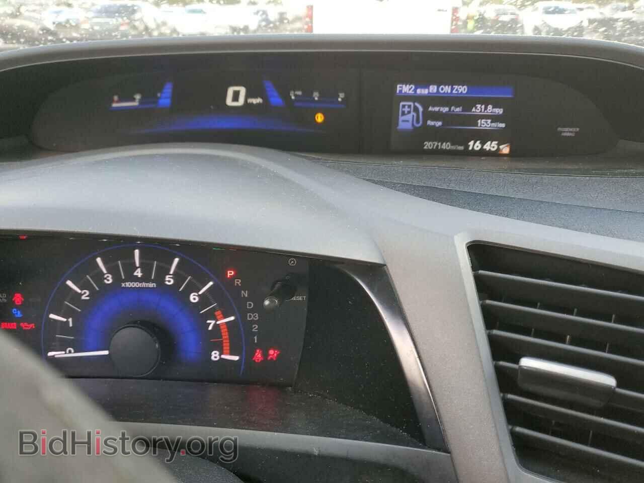 2012 HONDA CIVIC - VIN: 2HGFB2F5XCH583777 - Фото 9