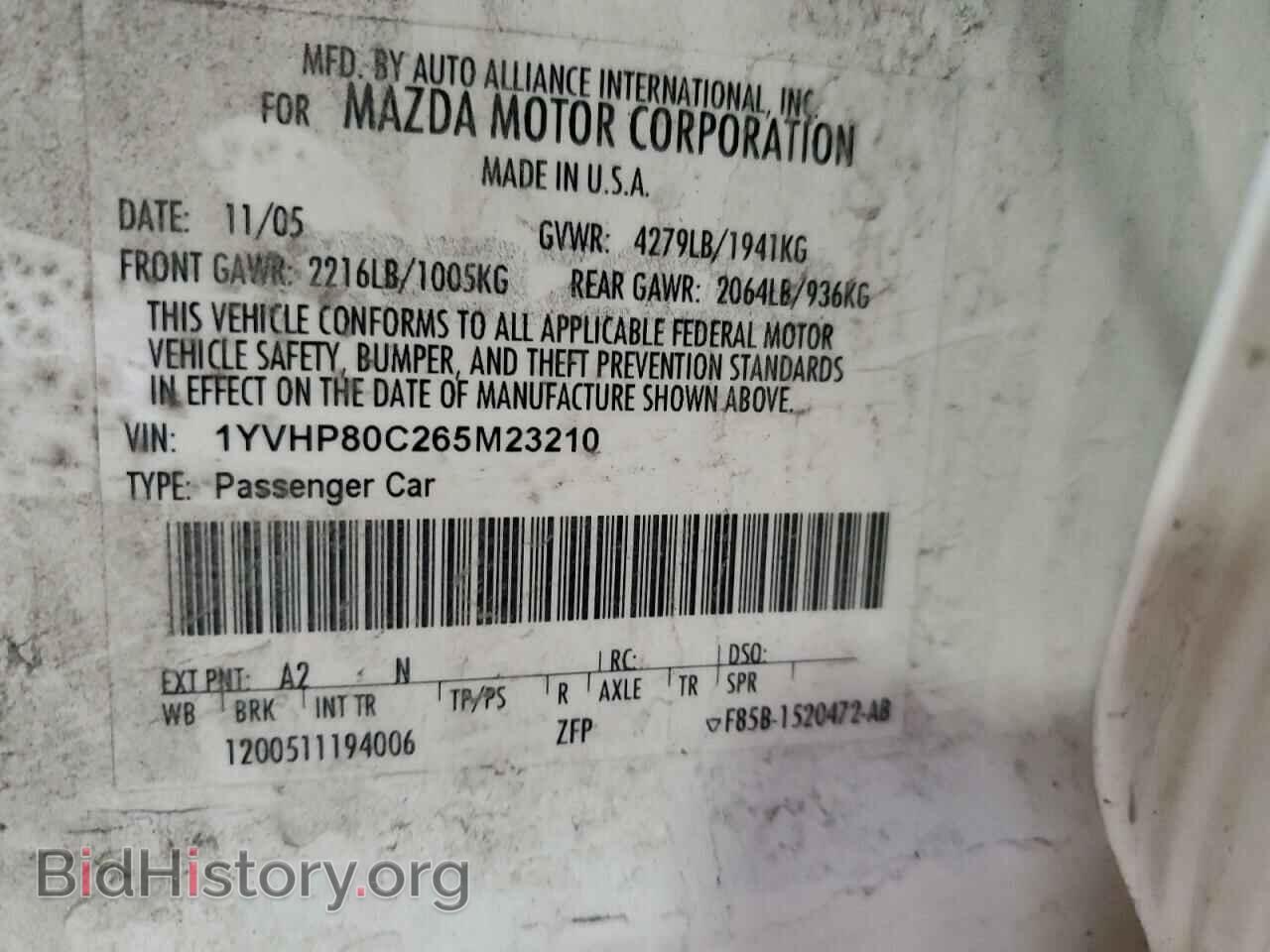 2006 MAZDA 6 - VIN: 1YVHP80C265M23210 - Photo 12