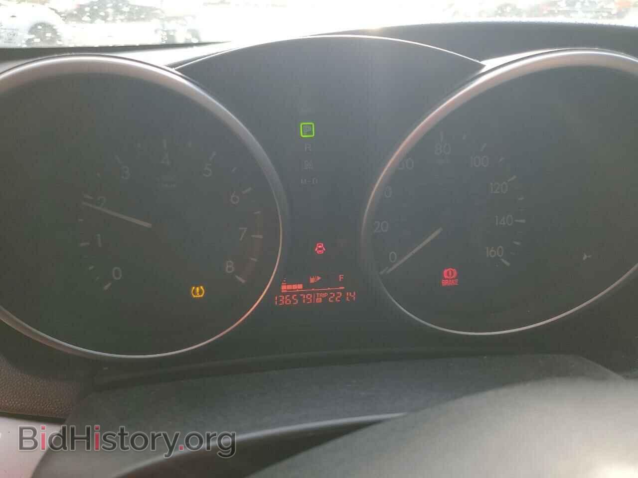 2010 MAZDA 3 - VIN: JM1BL1SGXA1203070 - Фото 9