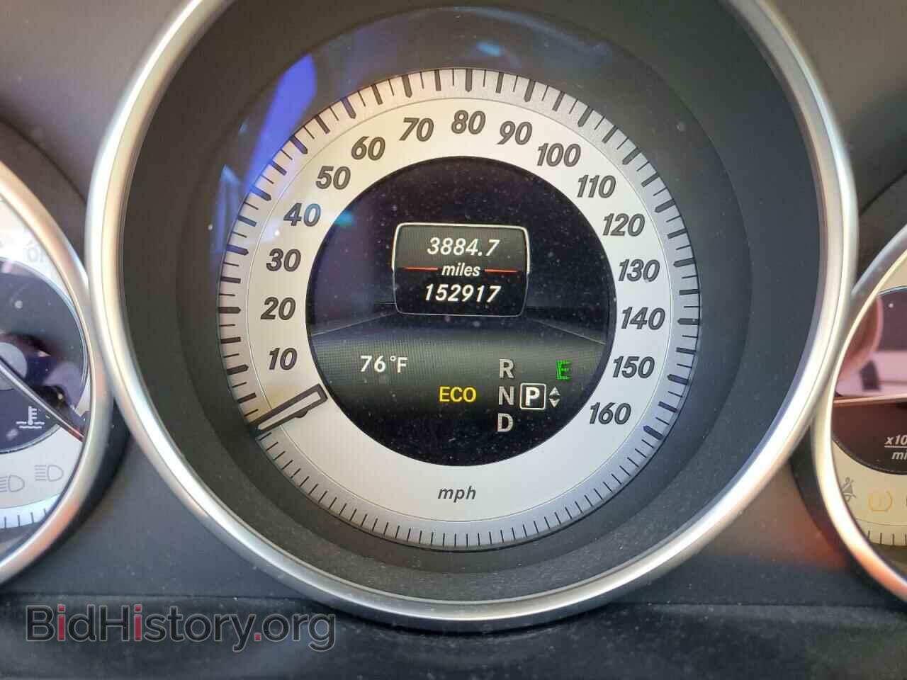 2014 MERCEDES-BENZ E-CLASS - VIN: WDDHF5KBXEA815990 - Фото 9