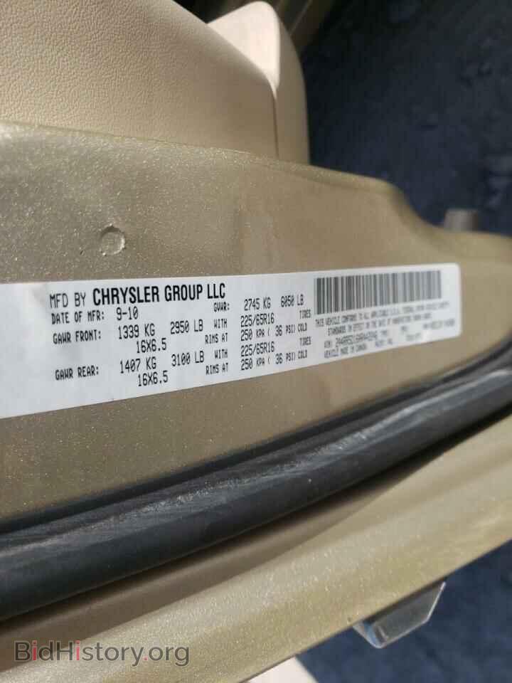2010 CHRYSLER MINIVAN - VIN: 2A4RR5D16AR442246 - Фото 10
