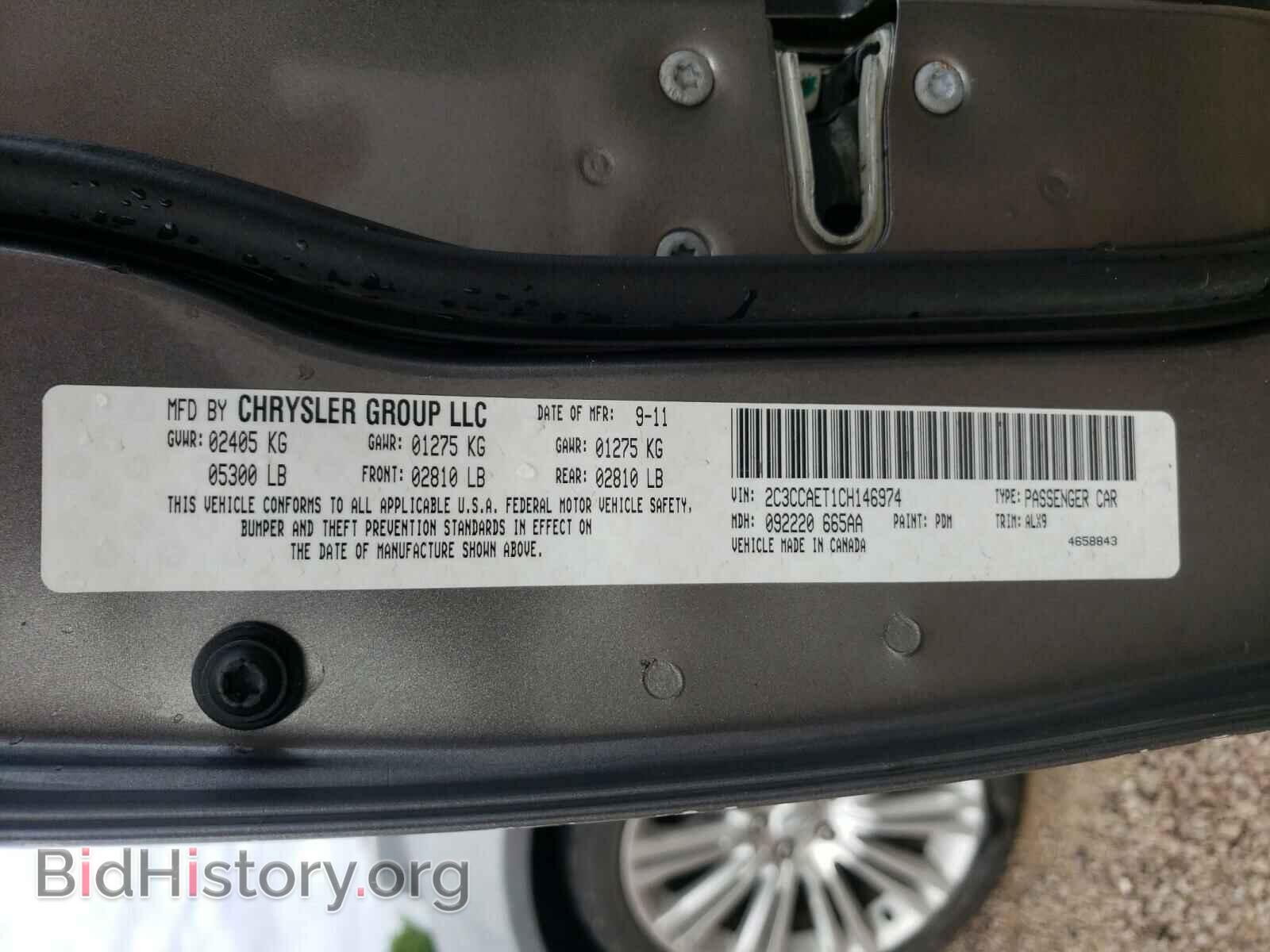 2012 CHRYSLER 300 - VIN: 2C3CCAET1CH146974 - Фото 10