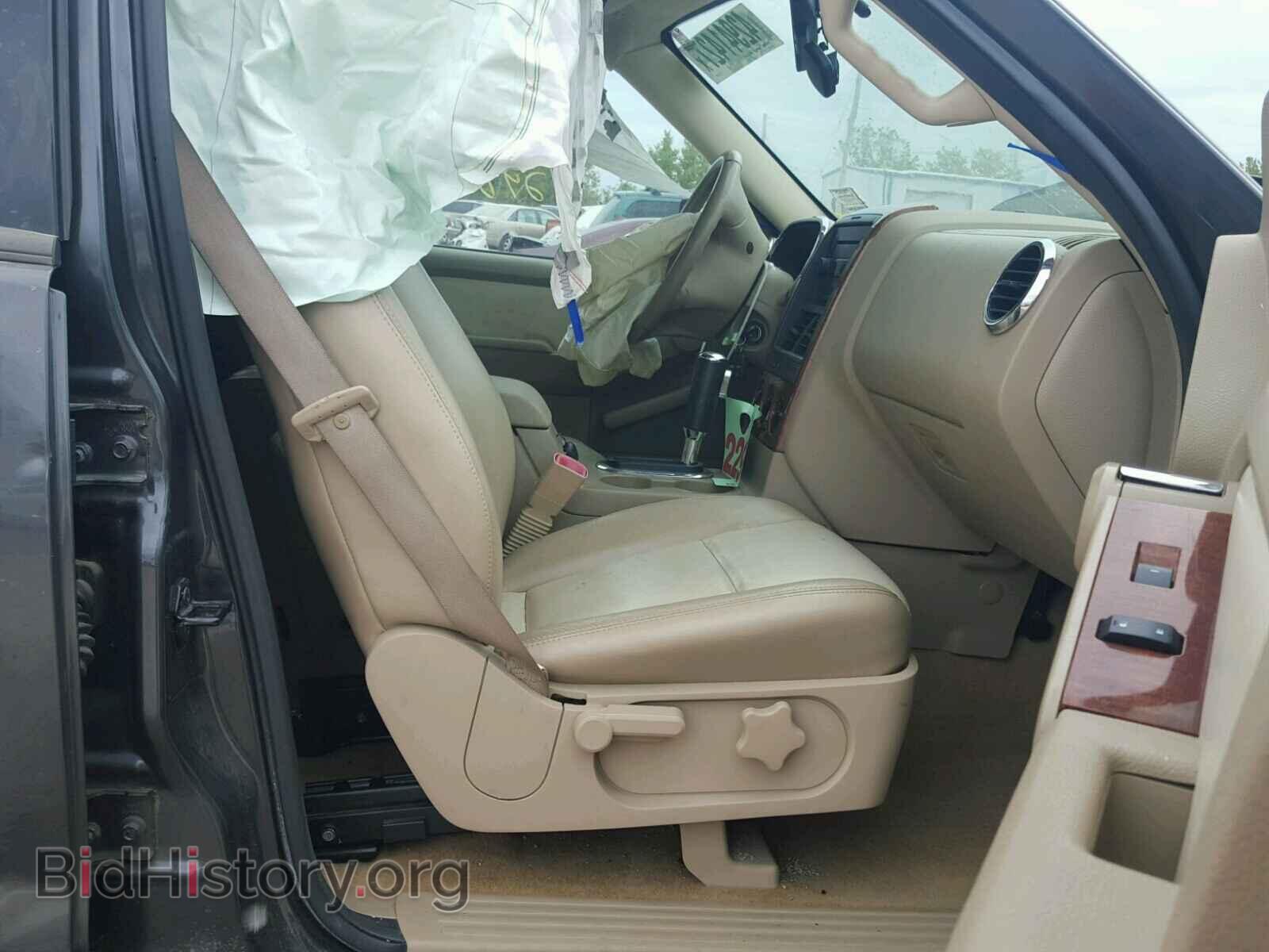 2007 FORD EXPLORER - VIN: 1FMEU64E77UA36592 - Photo 5