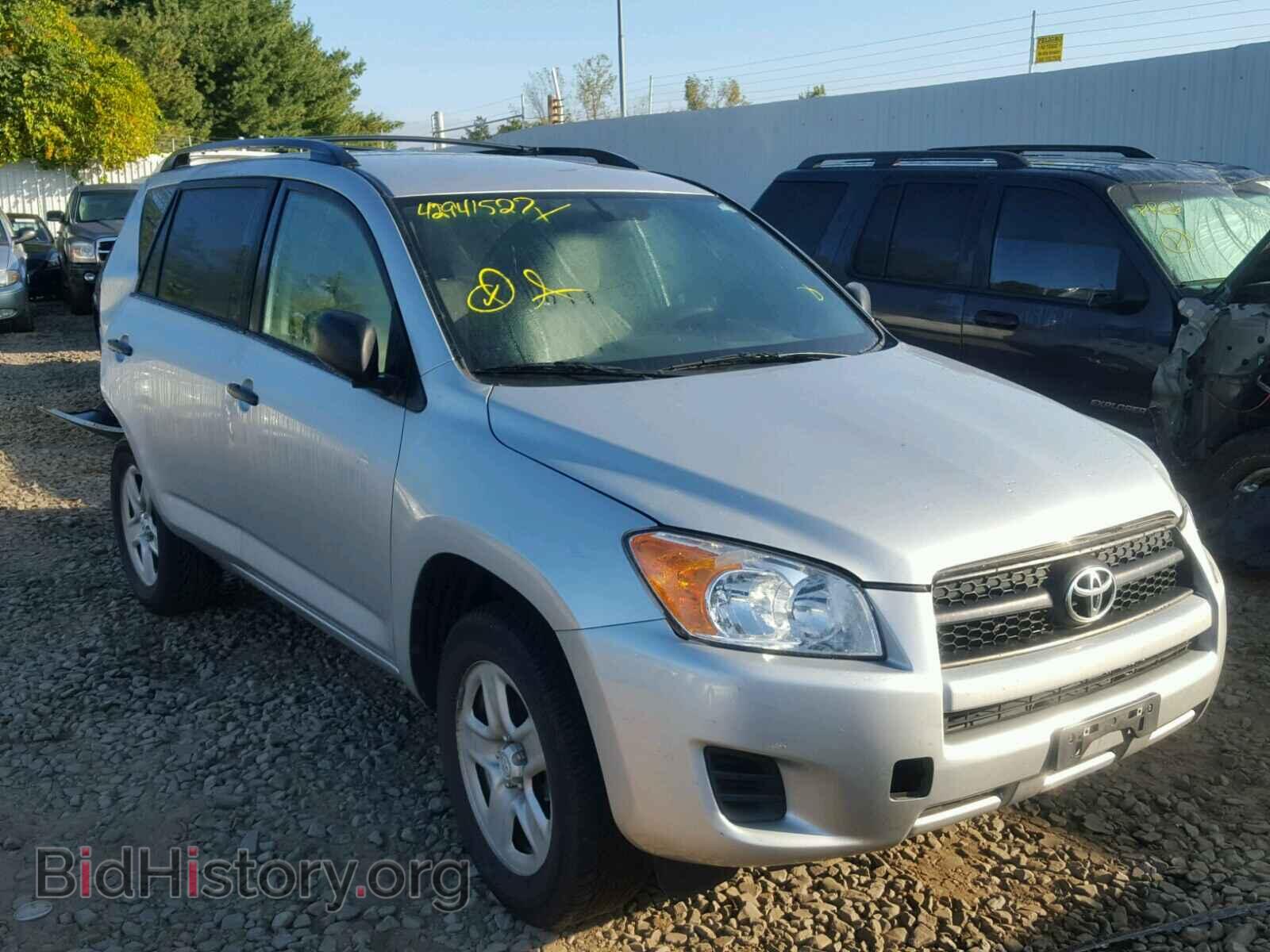 Фотография 2T3BF4DV3CW189277 - TOYOTA RAV4 2012