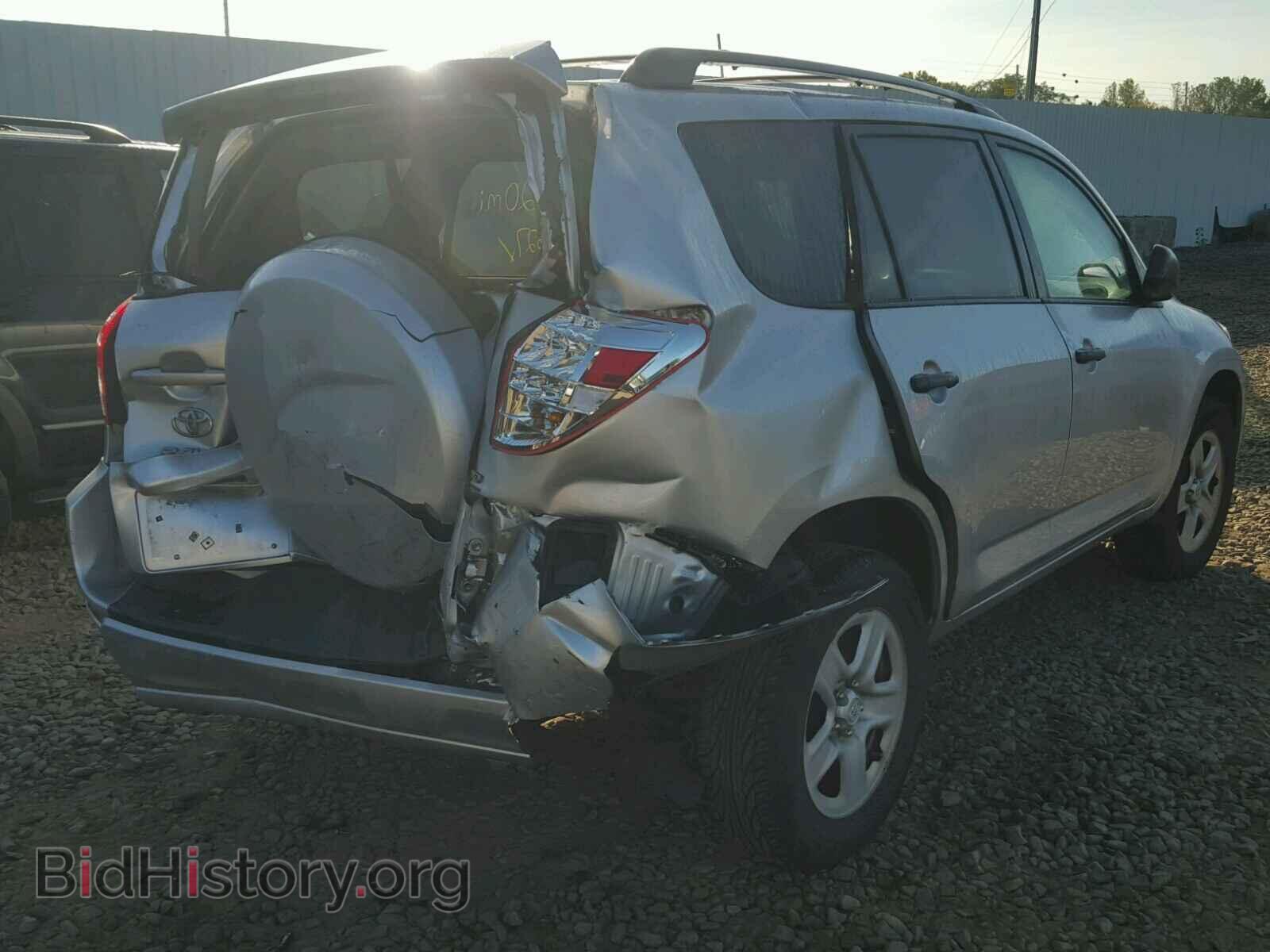 2012 TOYOTA RAV4 - VIN: 2T3BF4DV3CW189277 - Фото 4
