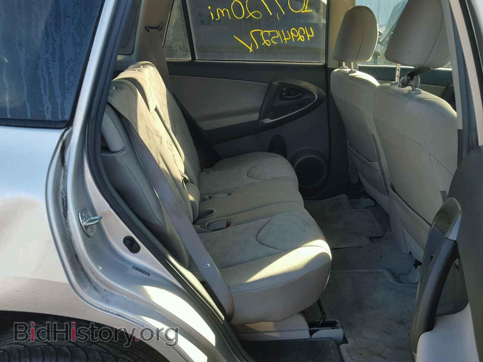 2012 TOYOTA RAV4 - VIN: 2T3BF4DV3CW189277 - Фото 6
