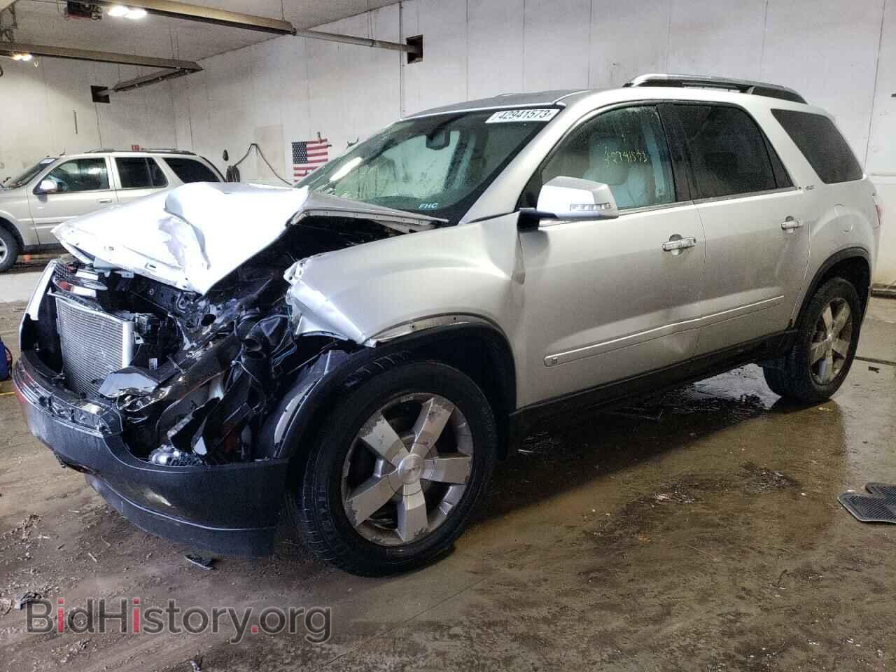 Photo 1GKLRMED5AJ102383 - GMC ACADIA 2010