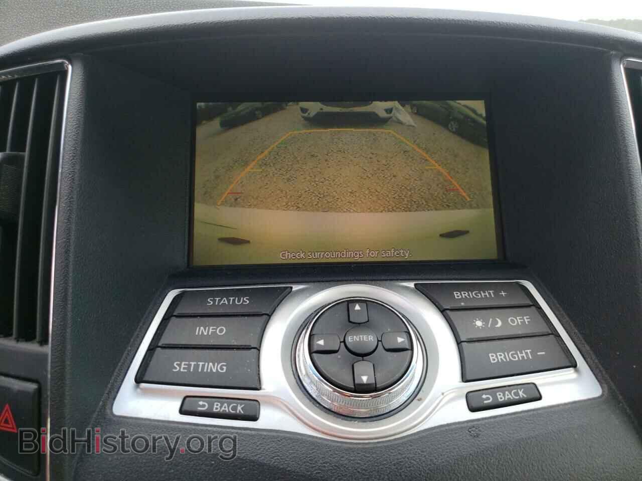 2014 NISSAN MAXIMA - VIN: 1N4AA5AP1EC456515 - Фото 9