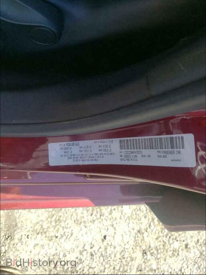 2015 CHRYSLER 200 - VIN: 1C3CCCAB0FN735731 - Фото 10